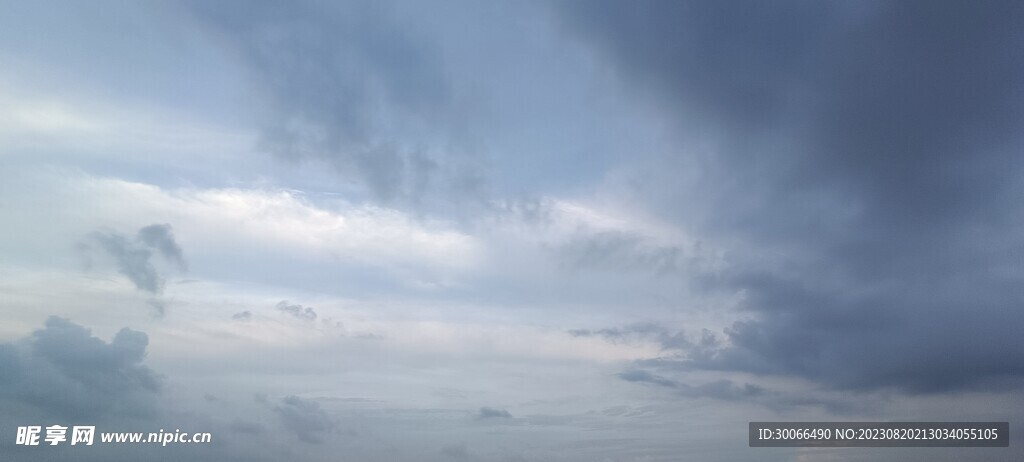 天空 