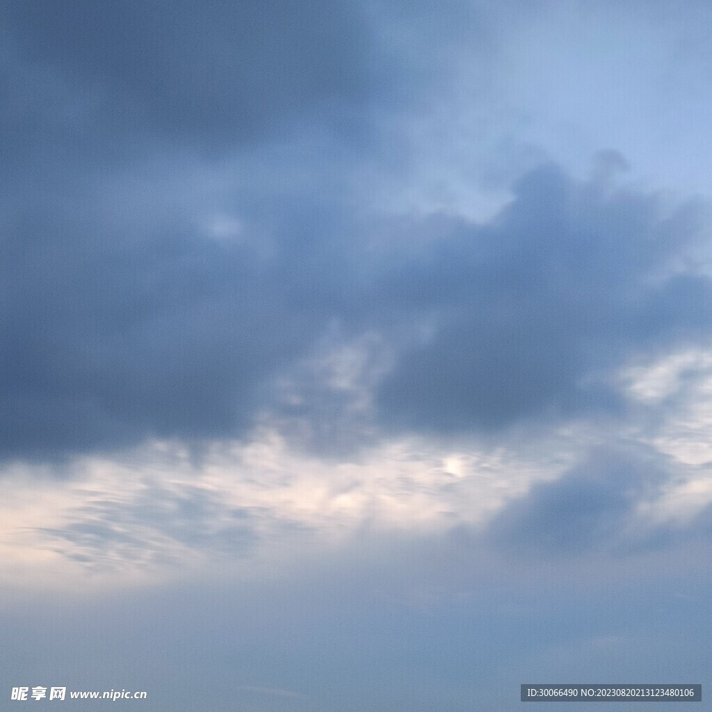天空 