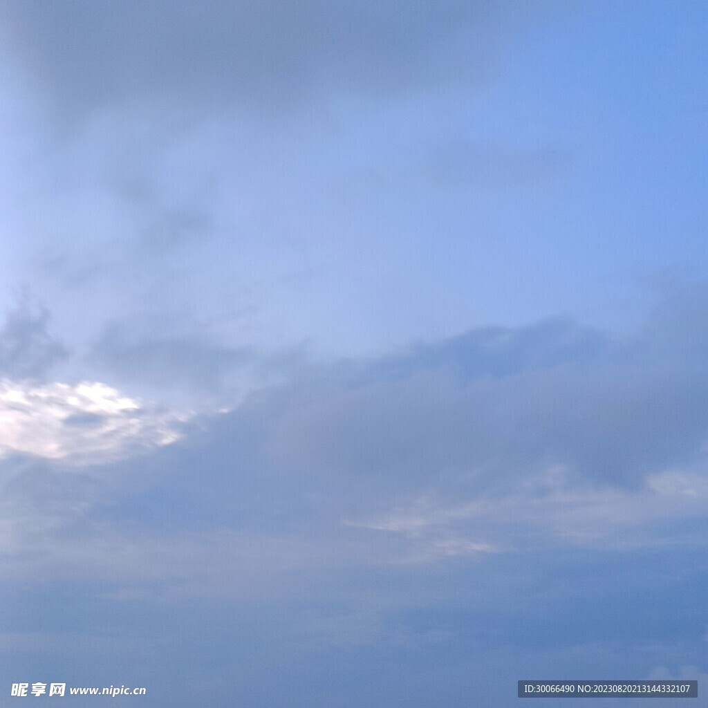 天空 
