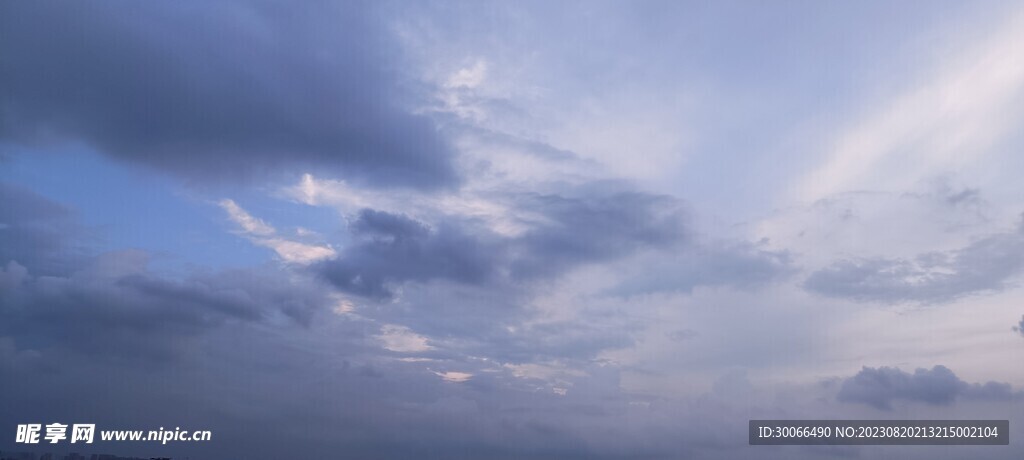 天空 