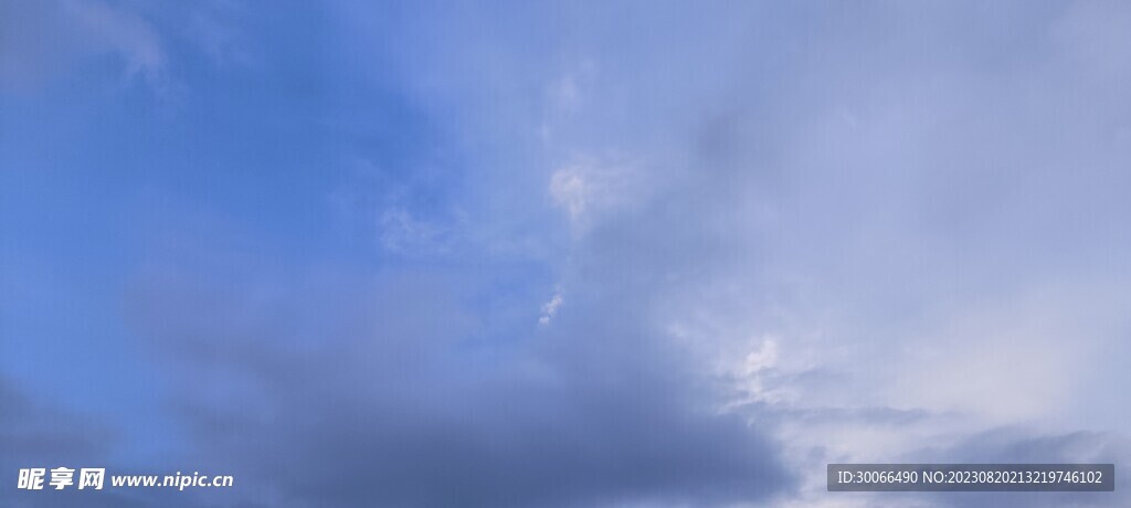 天空