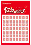 金牌亚洲 