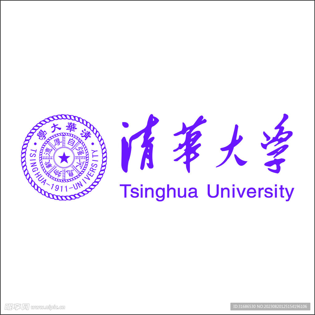 清华大学logo