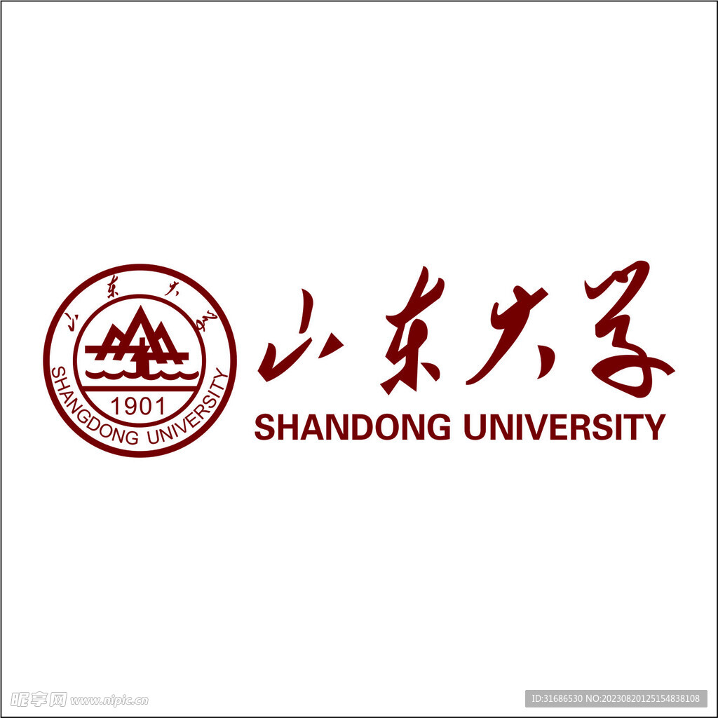 山东大学logo