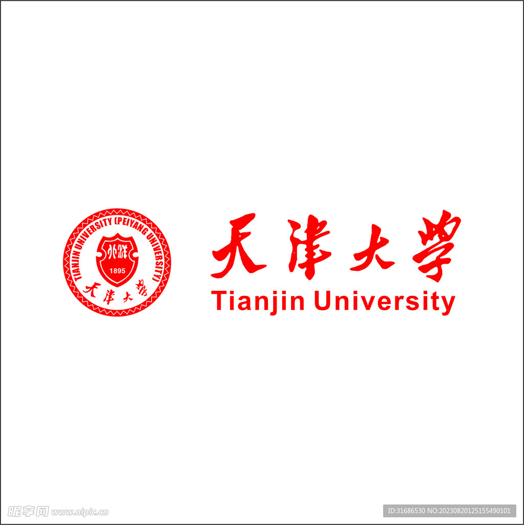 天津大学logo