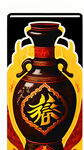 彝家白酒标贴，黑红黄为主色调，精细设计，加上汉字火连天，土陶罐
