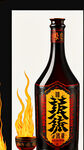 彝家白酒标贴，黑红黄为主色调，精细设计，加上汉字火连天，玻璃瓶