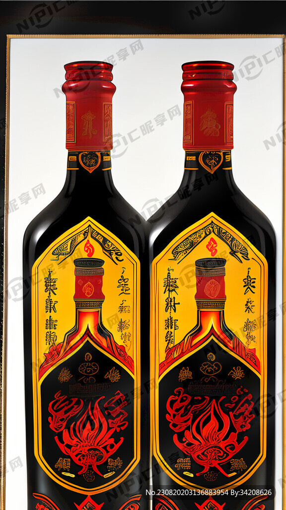 彝族高端白酒标签 精美华贵