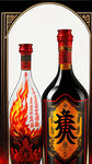彝族高端白酒标签，黑红黄为主色调，精美华贵，加上汉字商标火连天，精细刻画，玻璃瓶