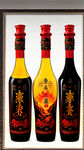 彝族高端白酒标签，黑红黄为主色调，精美华贵，加上汉字商标火连天，精细刻画，玻璃瓶