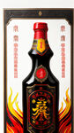 彝族高端白酒标签，黑红黄为主色调，精美华贵，加上汉字商标火连天，精细刻画，玻璃瓶