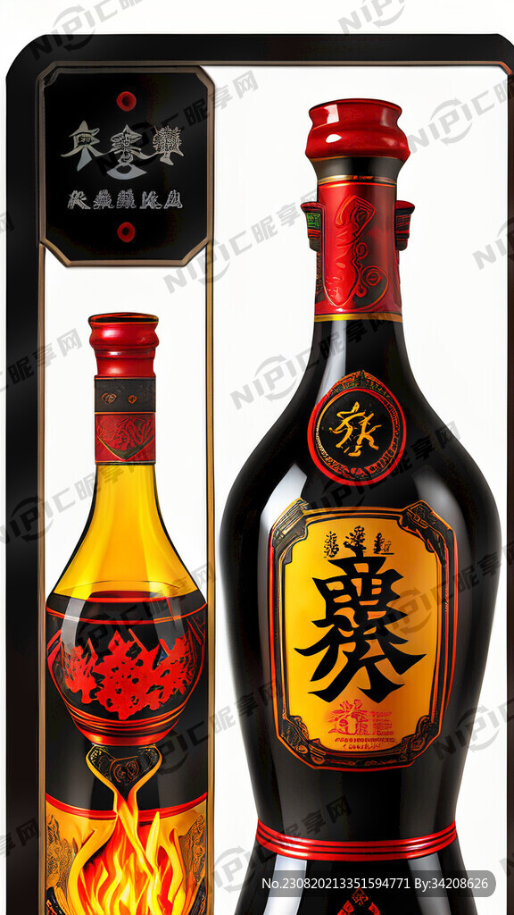 彝族高端白酒标签 精美华贵