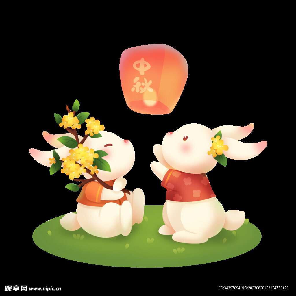 中秋节兔子素材