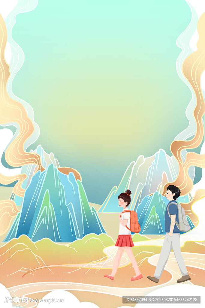 山水背景
