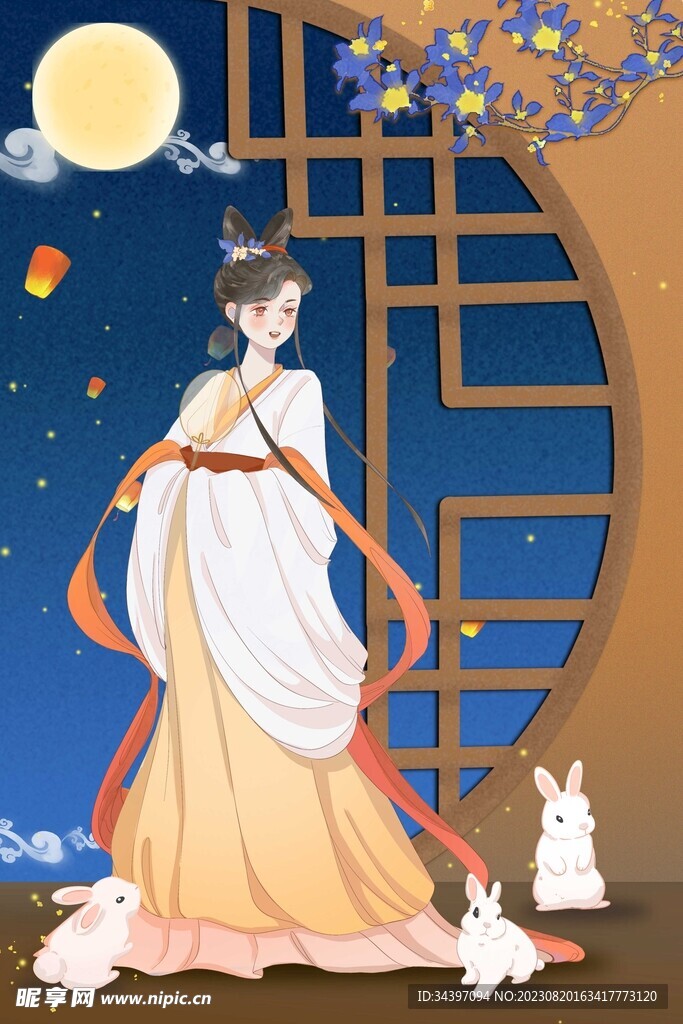 中秋节插画