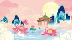 中秋插画背景