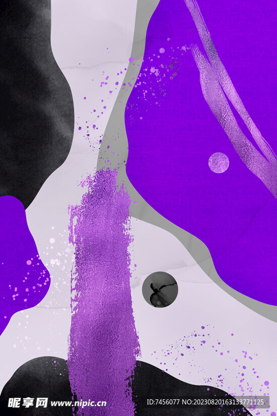 紫色水彩抽象艺术挂画装饰画