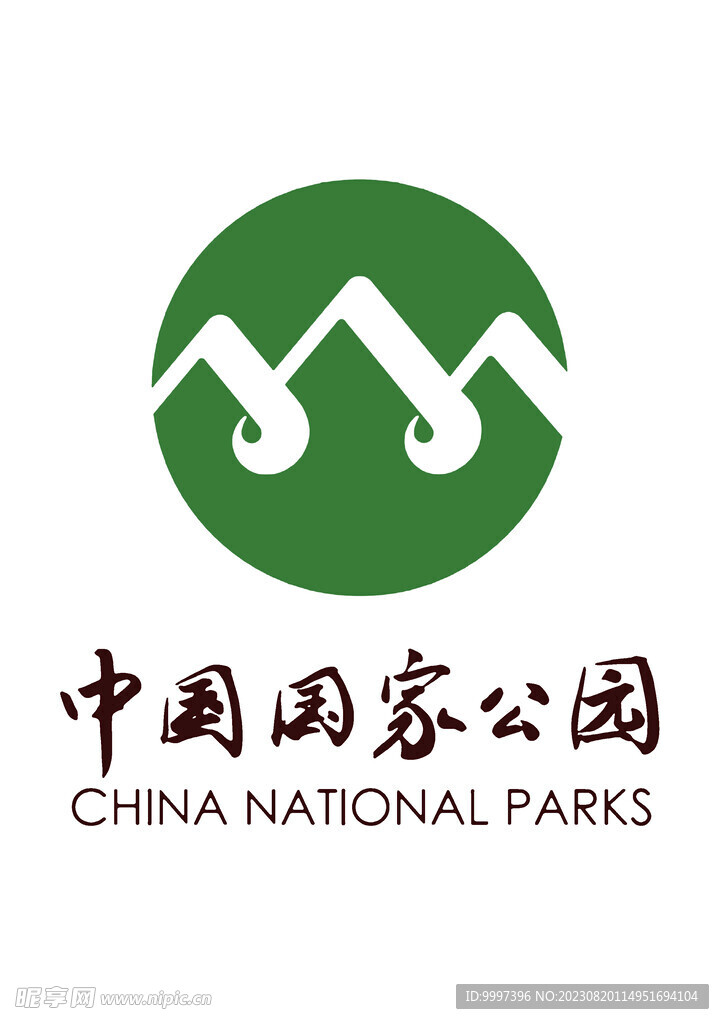 中国国家公园标志