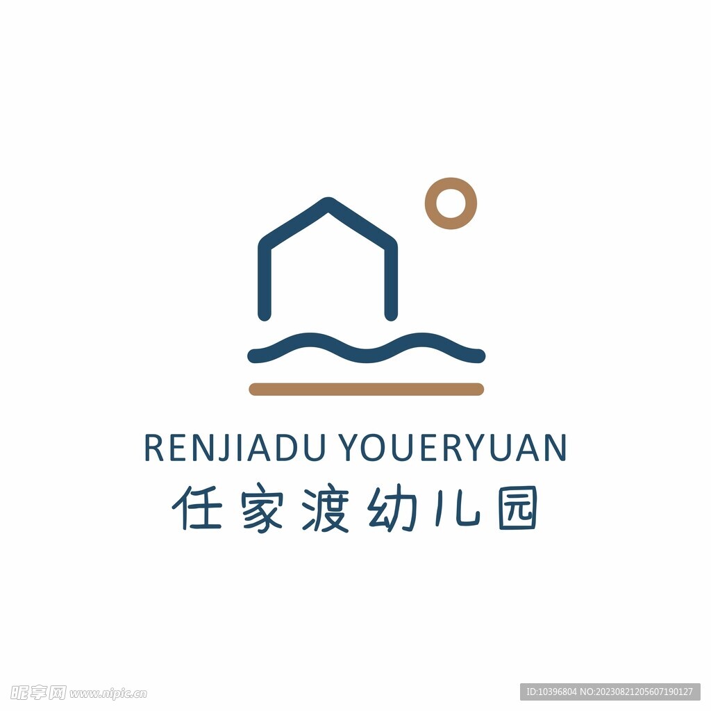 幼儿园LOGO