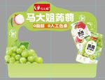 蒟蒻绿色拱门效果