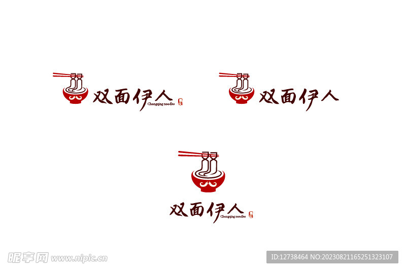 双面伊人logo