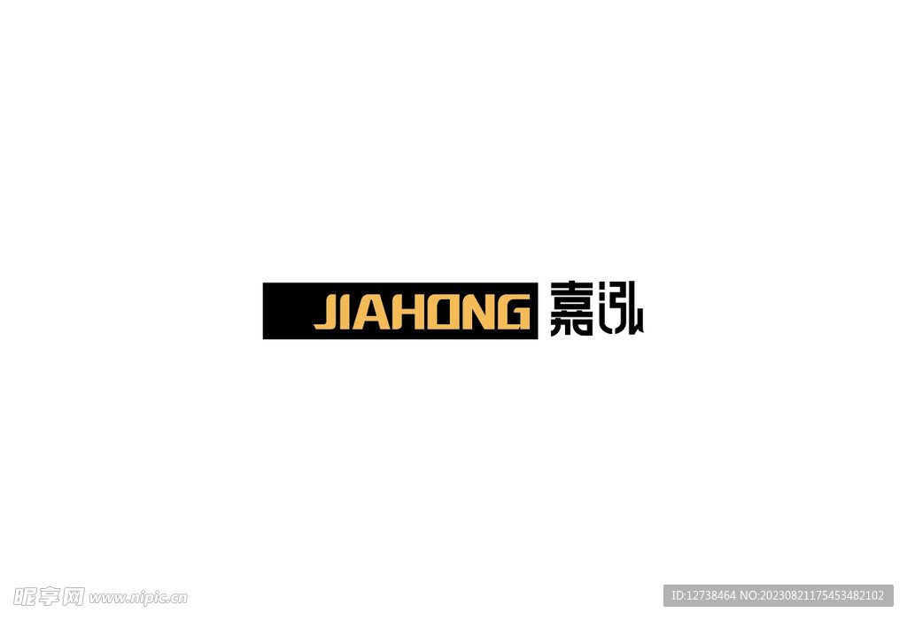 嘉泓logo