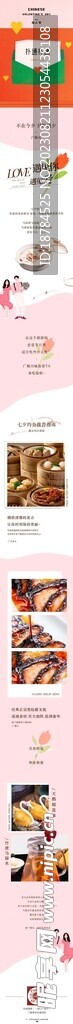 公众号