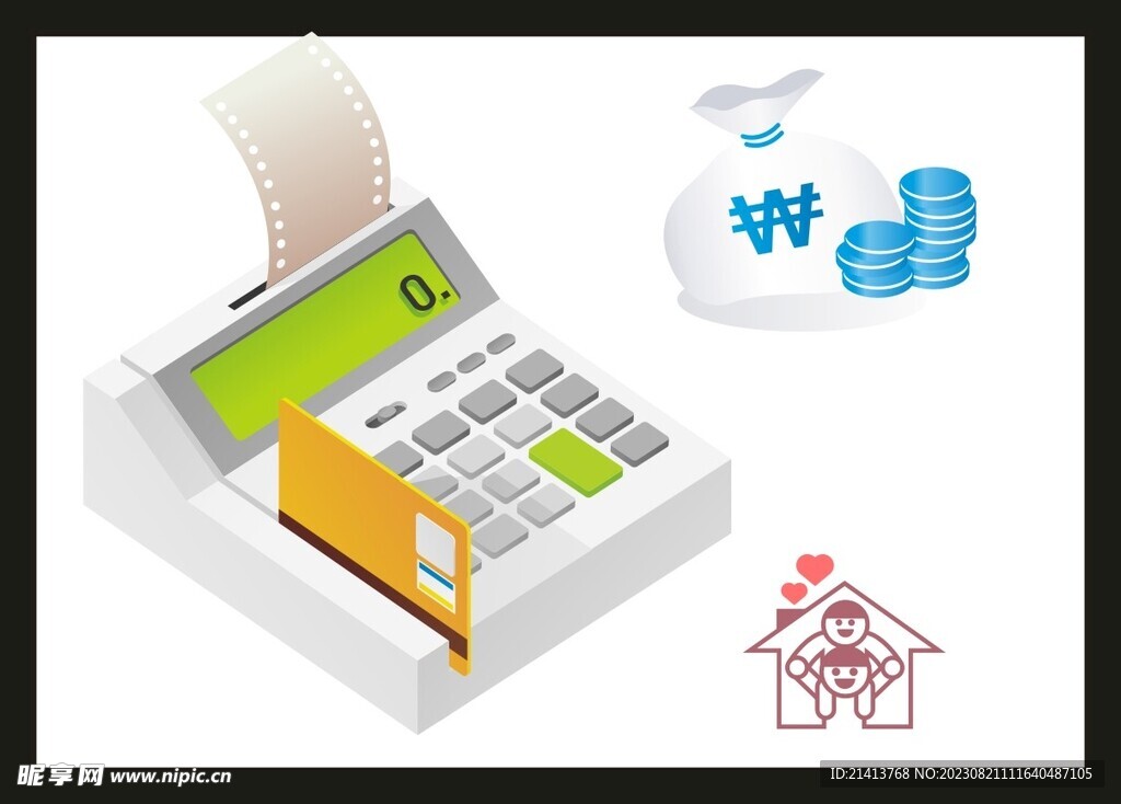 手绘办公用品