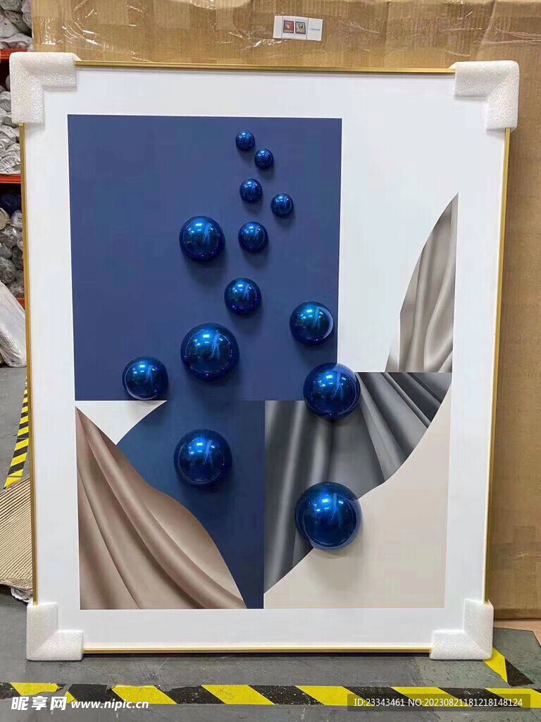 超现代装饰画