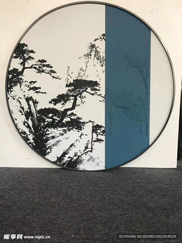 山水挂画