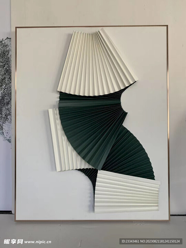 现代画