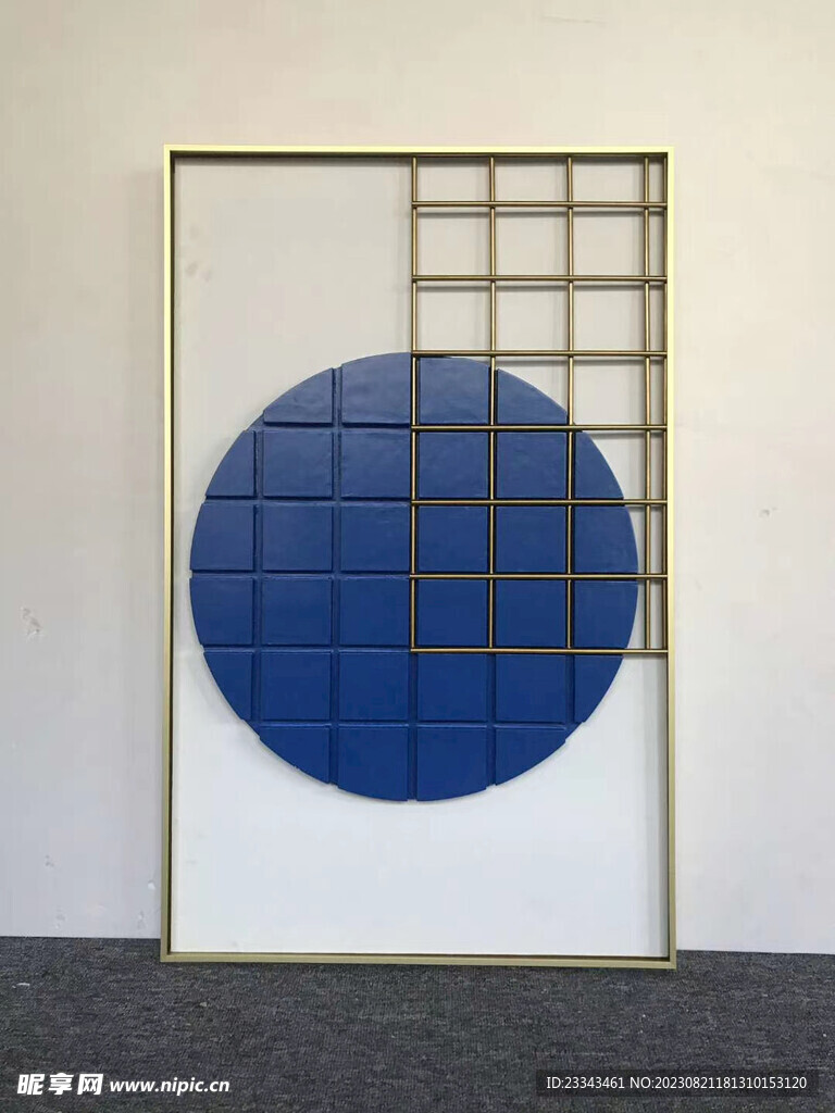 现代装饰画