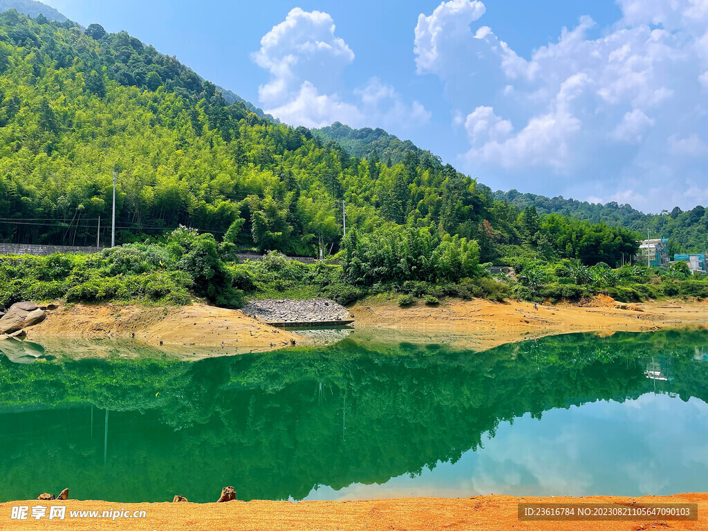 青山绿水