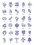 母婴玩具图标