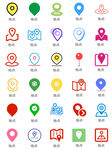 定位图标