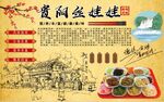 贵阳丝娃娃图片