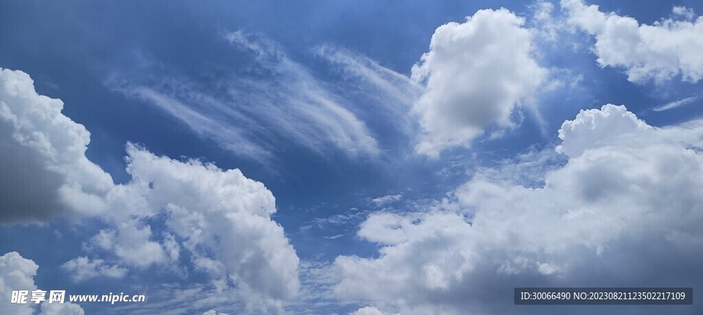天空