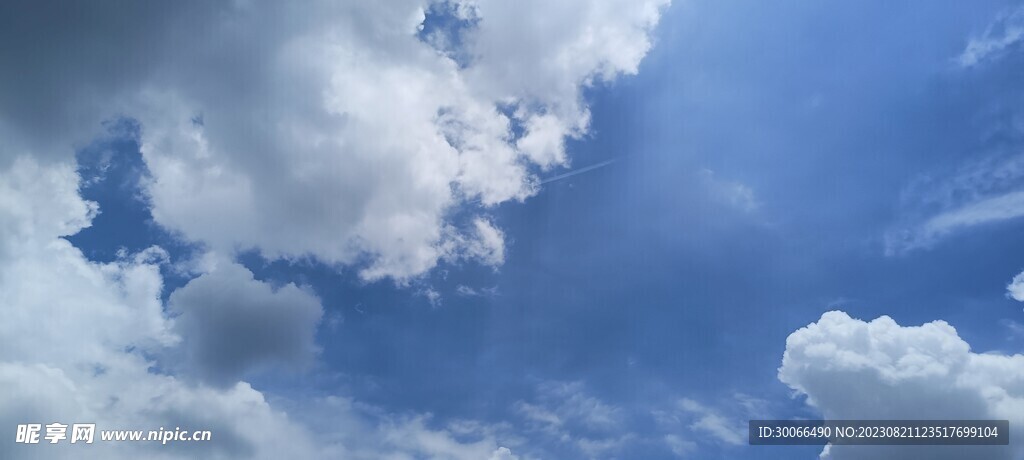 天空 