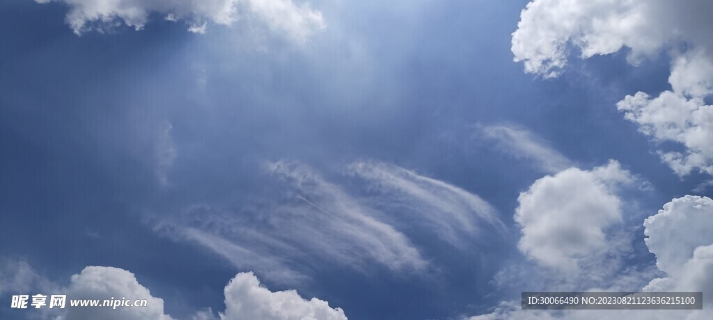 天空 