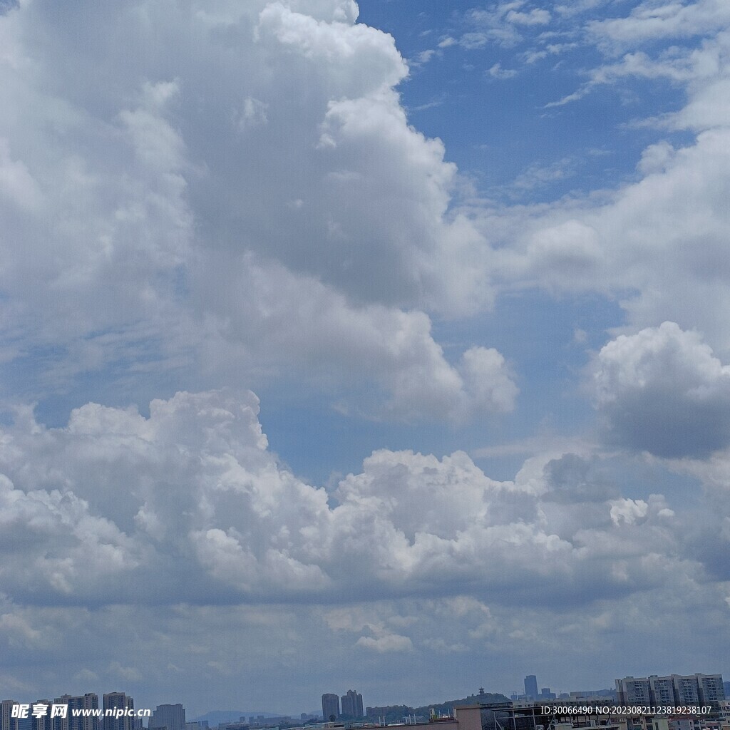 天空 