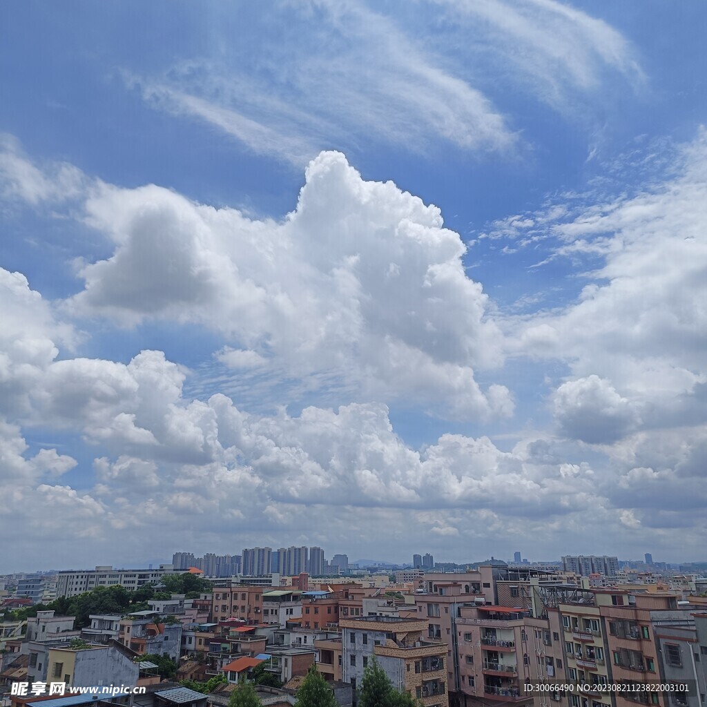 天空 