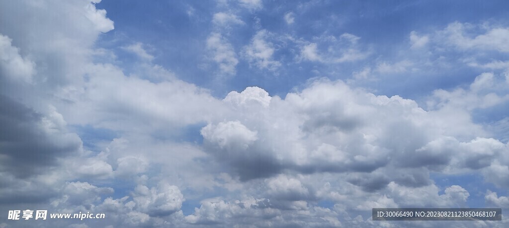 天空 