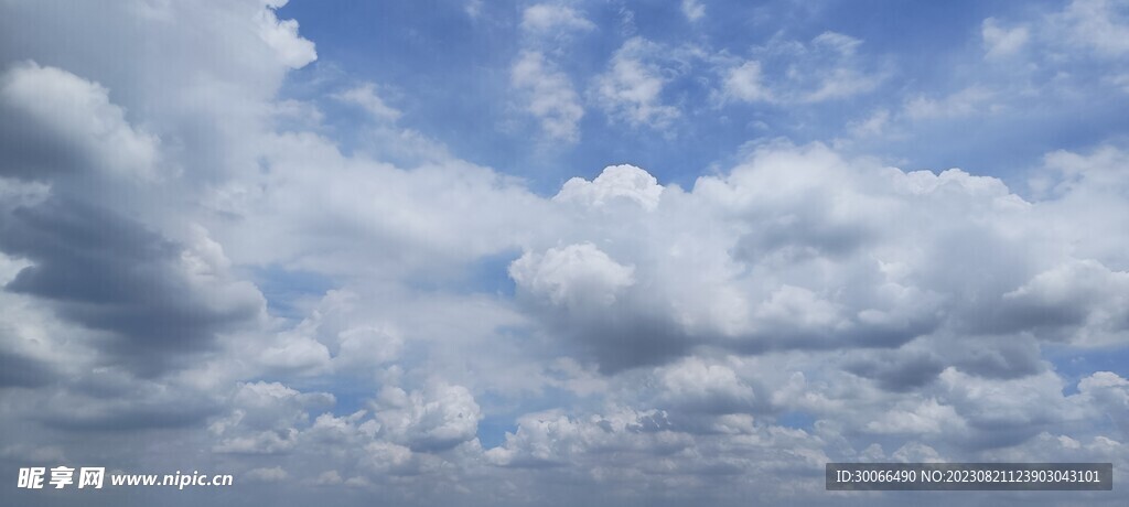天空