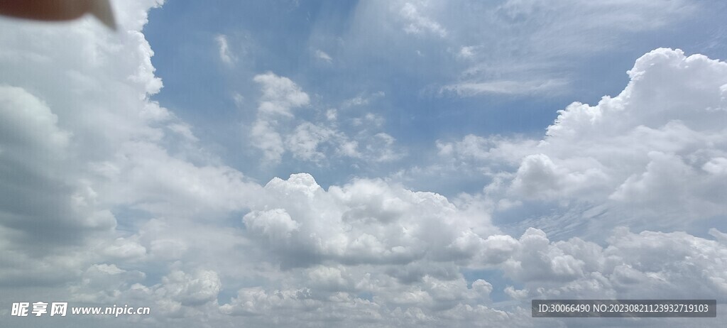 天空