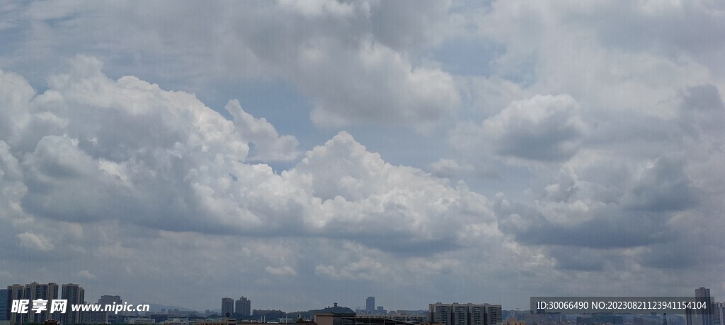 天空 