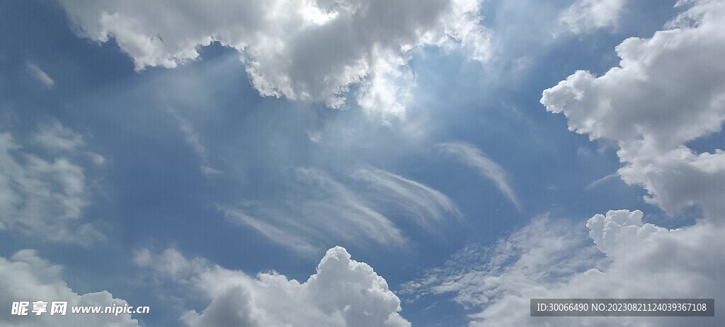 天空 