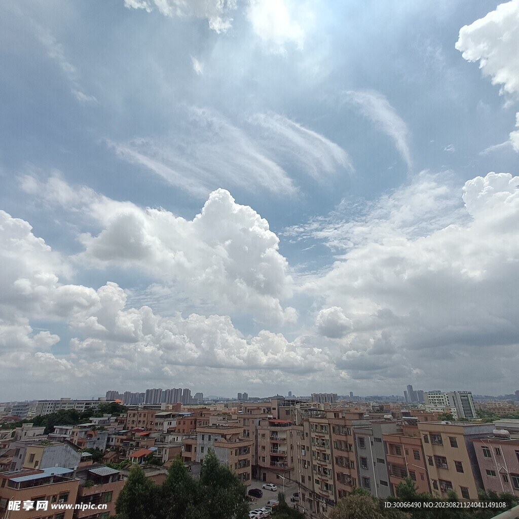 天空 