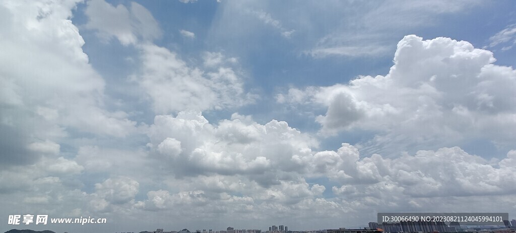 天空