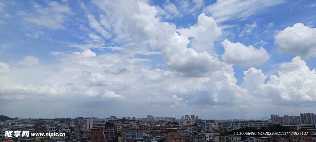 天空 