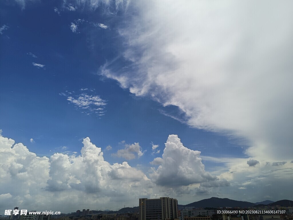 天空 